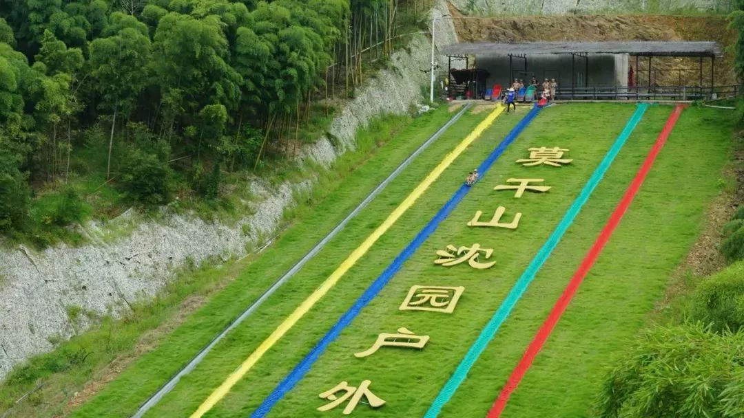 冒险岛极限射箭