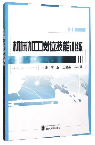 冒险岛095机械师加点顺序